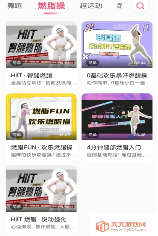�˶�����2026�ٷ����°汾