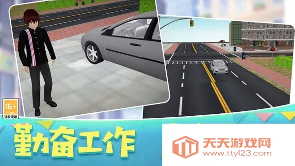 ɳ������ģ����(����������Ϸ)v0.251224.147 ��׿���ͼ0