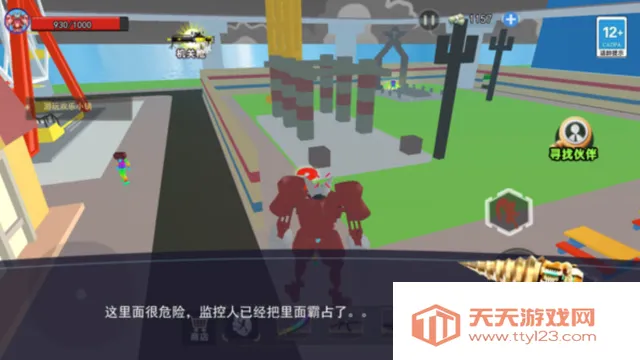 ̩̹��ͷ��2026���°汾
