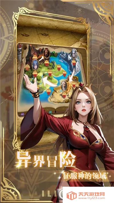 ������(��������Ϸ�淨)v1.06 �ٷ������ͼ0