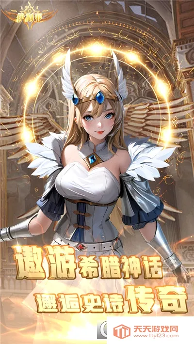 ������(��������Ϸ�淨)v1.06 �ٷ������ͼ2
