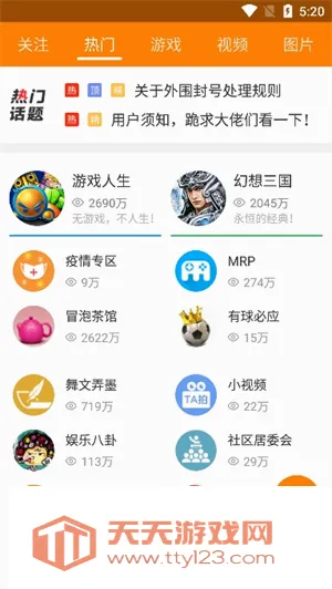 ð������(�����罻ƽ̨)��ͼ0