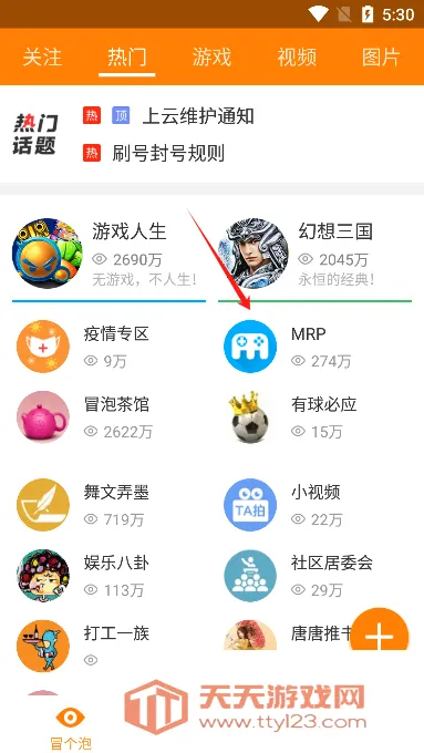 ð������(�����罻ƽ̨)