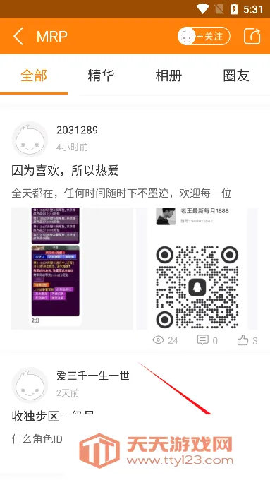 ð������app��׿��