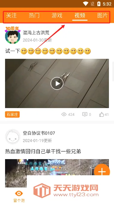 ð������app��׿��