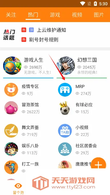 ð������(�����罻ƽ̨)