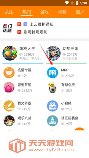 ð������(�����罻ƽ̨)