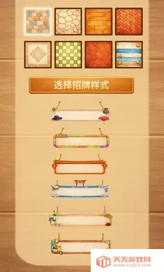 ˫ζ����������ֻ���v0.9.22 ��Ѱ��ͼ2