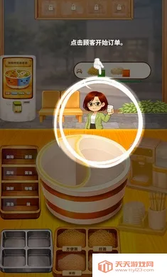 ˫ζ����������ֻ���v0.9.22 ��Ѱ��ͼ3