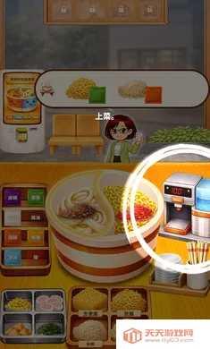 ˫ζ����������ֻ���v0.9.22 ��Ѱ��ͼ0