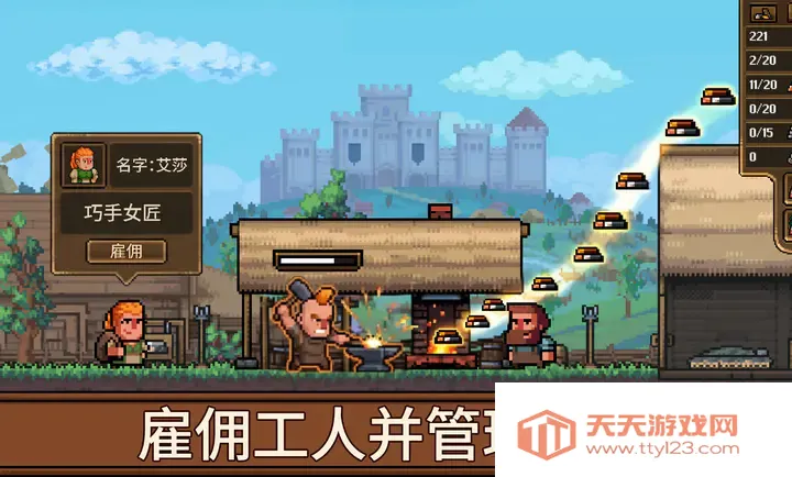 ����ģ����(������RPG��Ϸ)v1.1.2.2 ��׿���ͼ1