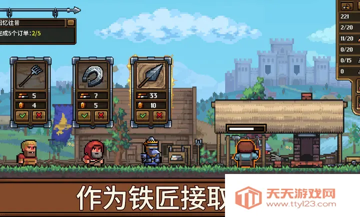 ����ģ����(������RPG��Ϸ)v1.1.2.2 ��׿���ͼ4