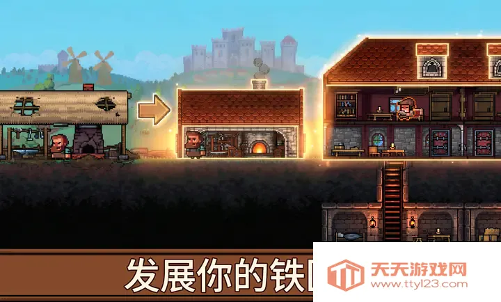 ����ģ����(������RPG��Ϸ)v1.1.2.2 ��׿���ͼ0