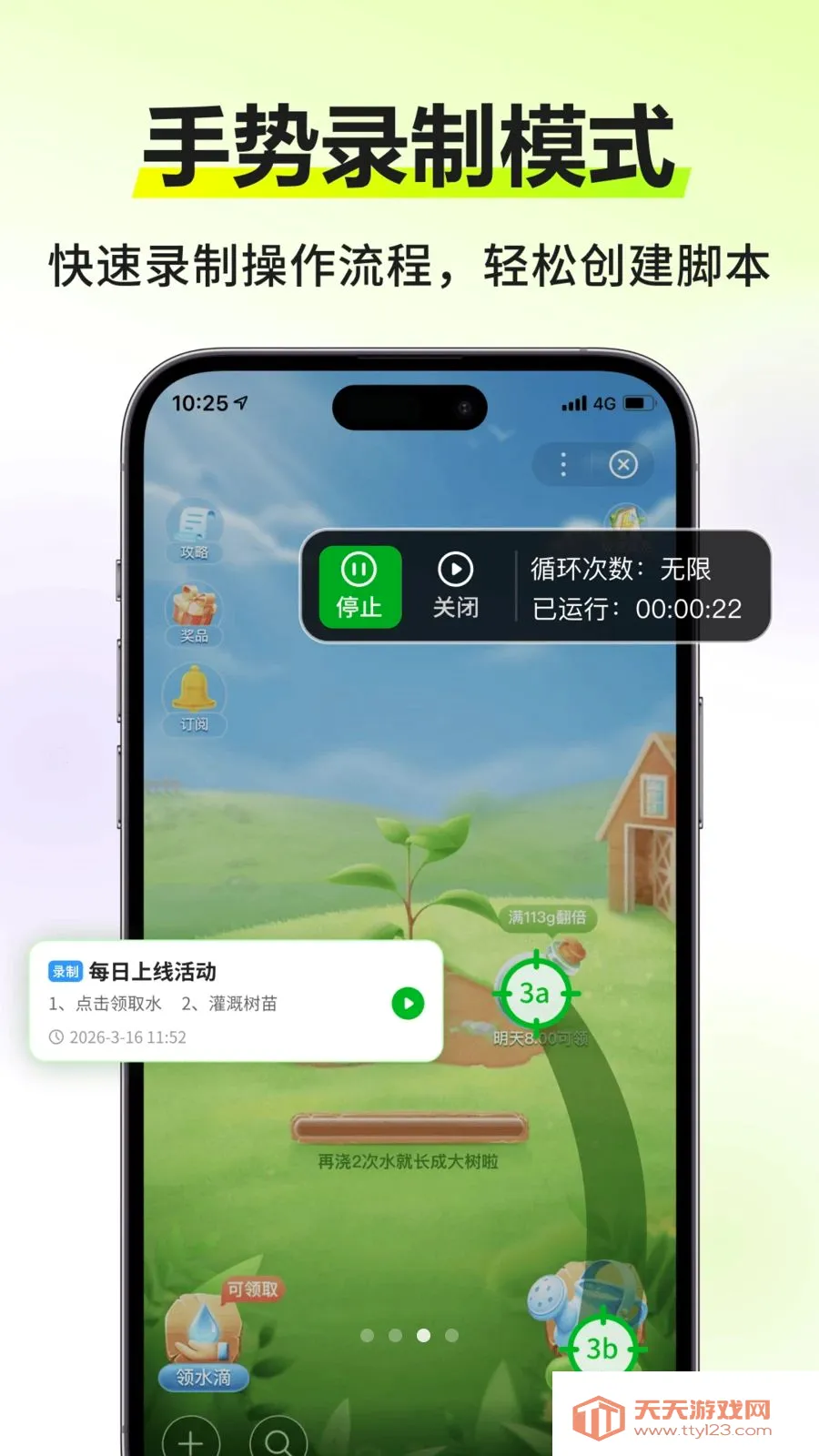 �Զ�����������(�Զ���������)��ͼ2