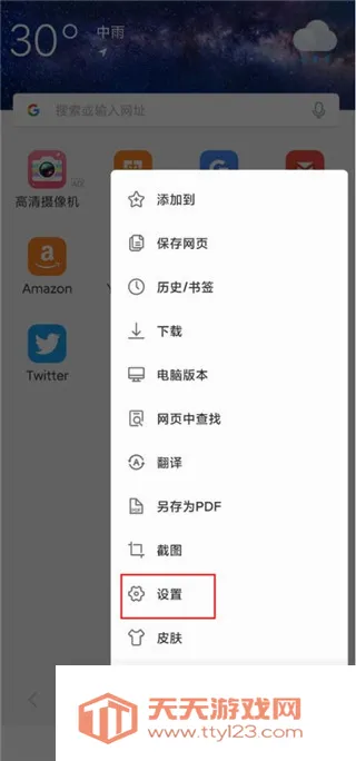 Web Browser(�ֻ������)
