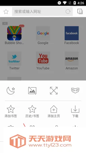 Web Browser(�ֻ������)