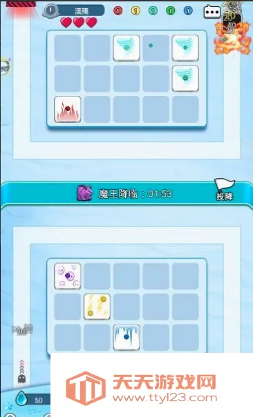 骰子大战安卓手机版v1.0.0 手机版截图2