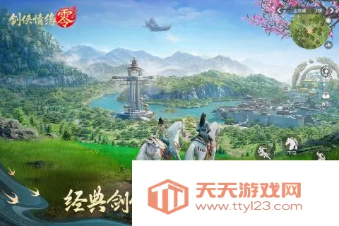 ������Ե��2026�ٷ����°汾v1.100.106098 ��Ѱ��ͼ3