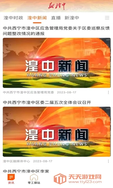 ������(��ý��ͻ���)