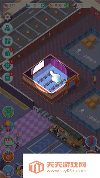 ��Ҫ����Ӱ2026�ٷ����°汾v3.6.9 �ٷ������ͼ3