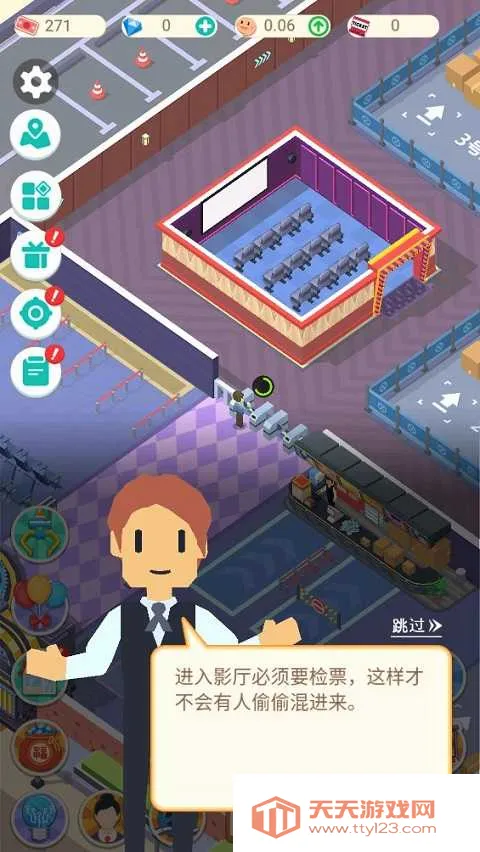 ��Ҫ����Ӱ2026�ٷ����°汾