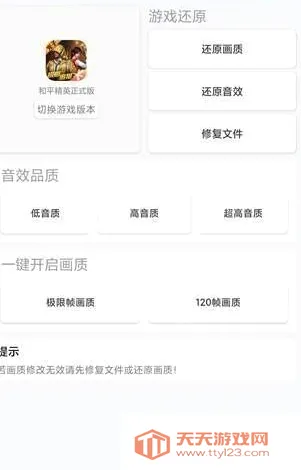 Ψ�ι�����2026���°汾