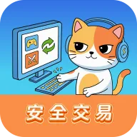 ����è(��Ϸ�˺Ž���ƽ̨)v1.0.3 ��׿��