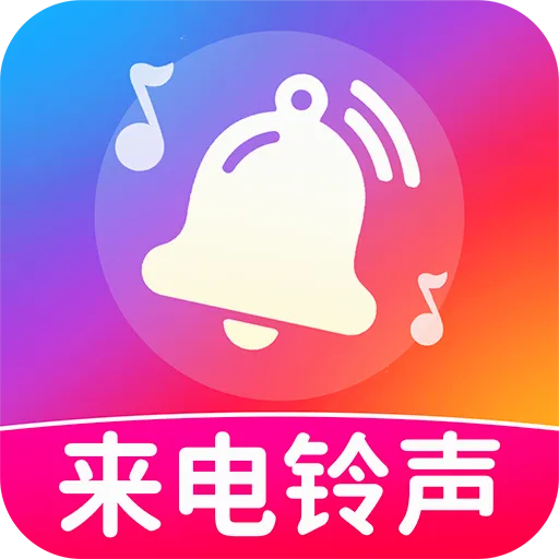 ������������Ѷల׿�ֻ���v1.0.0 �ٷ�����