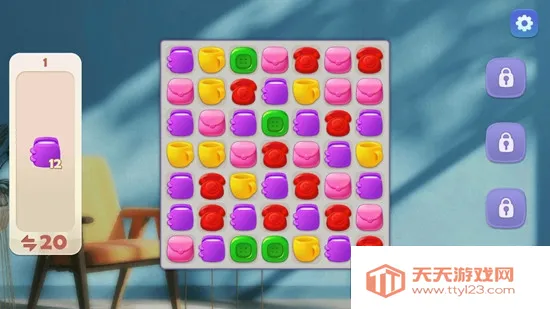 ����װ��2026�ٷ����°汾v6.1.0 �ٷ������ͼ1