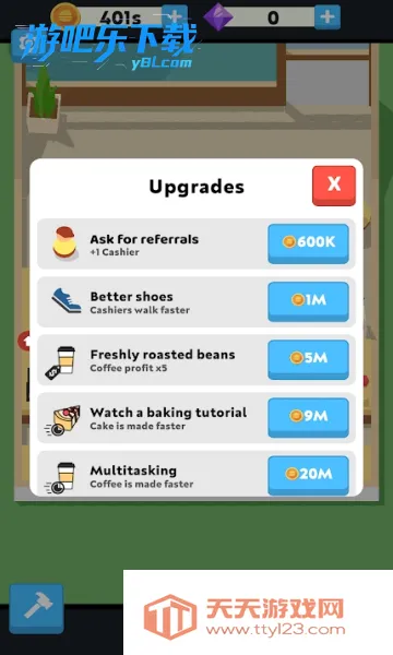 �������(������Ӫ��Ϸ)v1.50.0 ��Ѱ��ͼ1