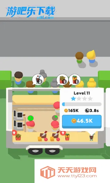 �������(������Ӫ��Ϸ)v1.50.0 ��Ѱ��ͼ2