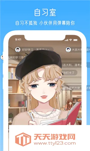 Ԫ��Lite2026���°汾