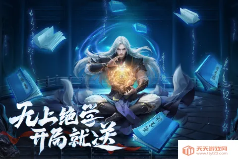 ��Ӱ�����ֻ���v1.2.0 �ֻ����ͼ2