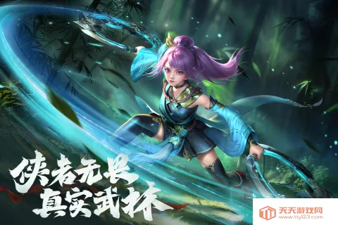 ��Ӱ�����ֻ���v1.2.0 �ֻ����ͼ1