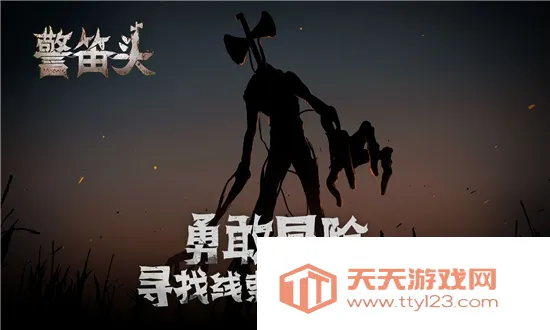 ����ͷ(�ֲ�ð����Ϸ)v1.8 �ٷ������ͼ0