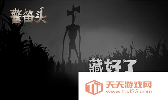 ����ͷ(�ֲ�ð����Ϸ)v1.8 �ٷ������ͼ1