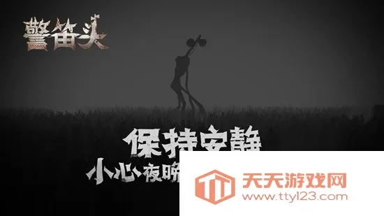 ����ͷ(�ֲ�ð����Ϸ)v1.8 �ٷ������ͼ3
