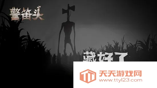 ����ͷ(�ֲ�ð����Ϸ)v1.8 �ٷ������ͼ4