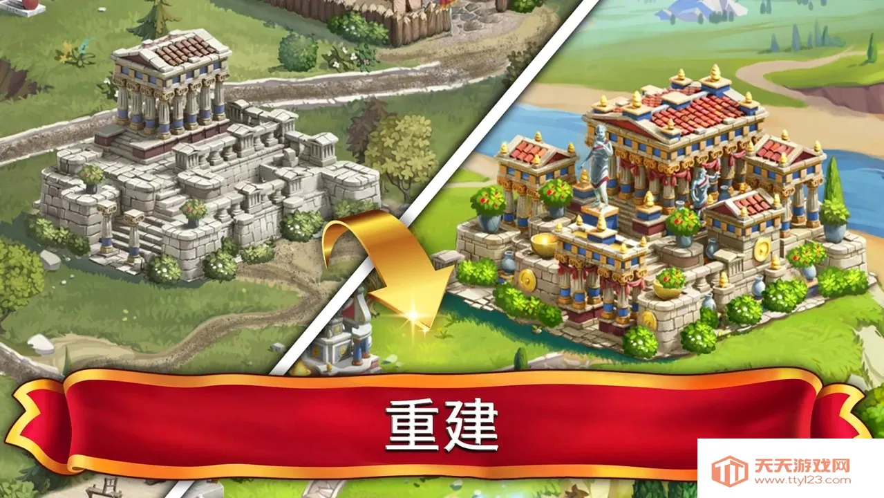 �齫�ʵ۰�׿�ֻ���v1.71.7200 �ٷ������ͼ0