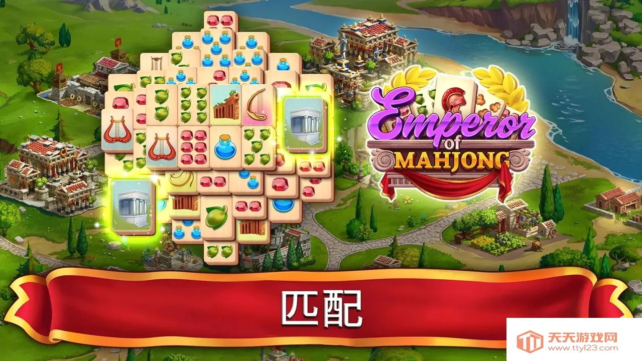 �齫�ʵ۰�׿�ֻ���v1.71.7200 �ٷ������ͼ1