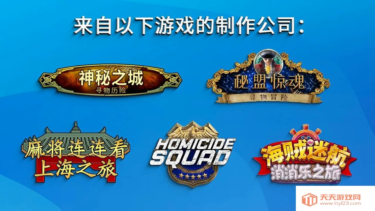 �齫�ʵ۰�׿�ֻ���v1.71.7200 �ٷ������ͼ3