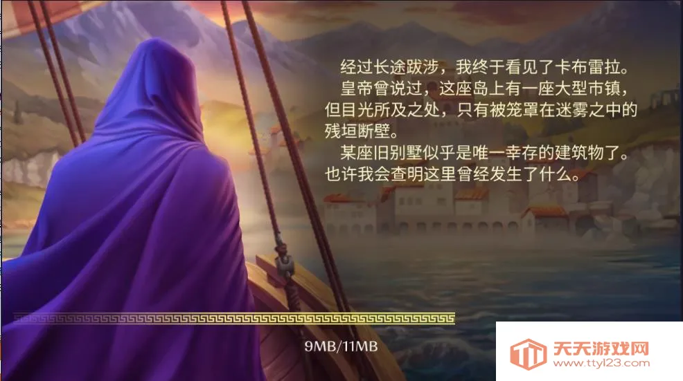 �齫�ʵ۰�׿�ֻ���v1.71.7200 �ٷ������ͼ4