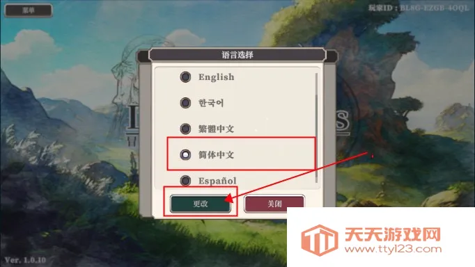 ð�����뱻�������ر�(���ý�ɫ������Ϸ)