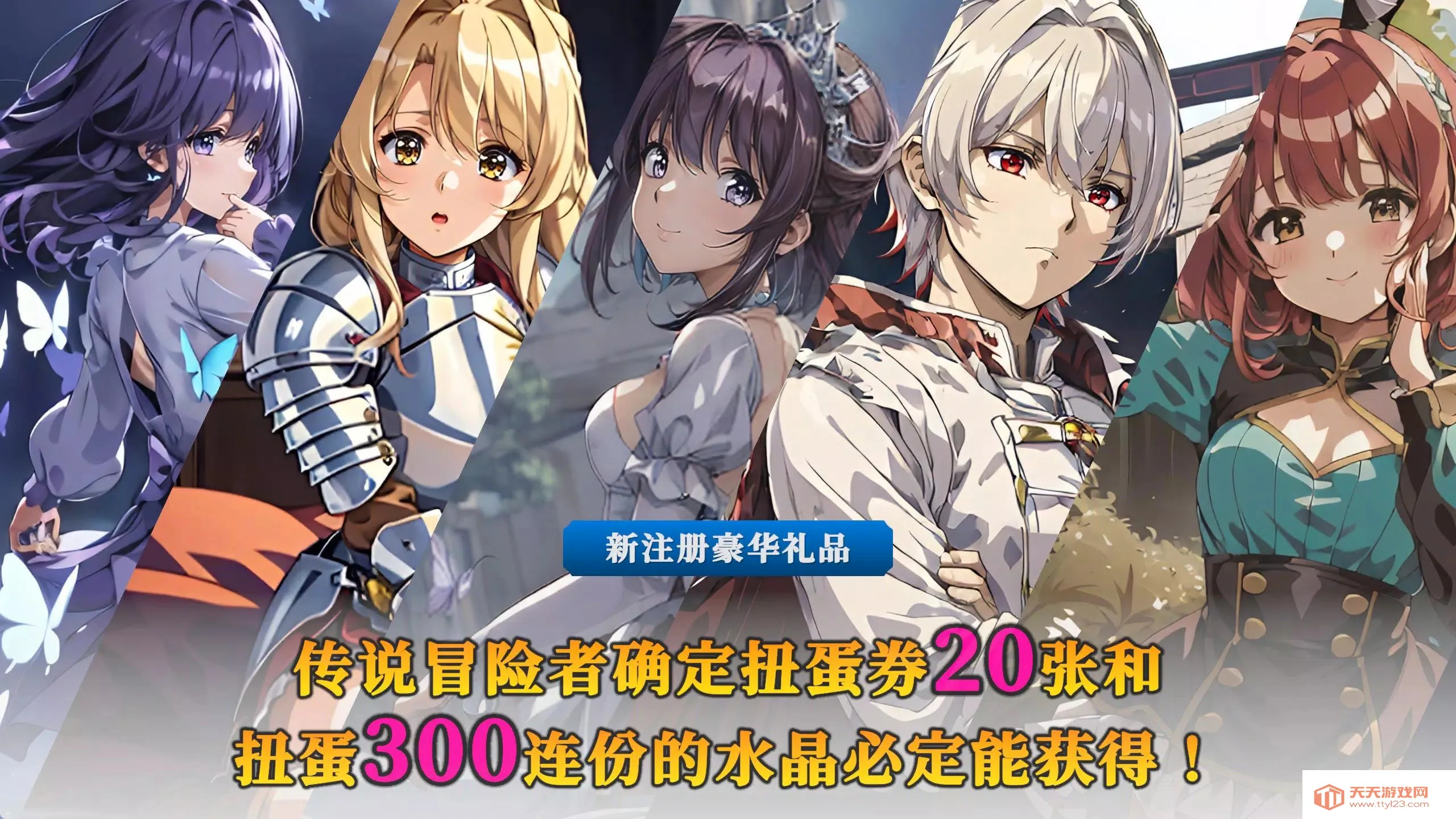 ð�����뱻�������ر�(���ý�ɫ������Ϸ)v1.11.1 �ֻ����ͼ3
