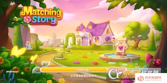 ��Թ���2026�ٷ����°汾v1.64.01 �ٷ������ͼ0