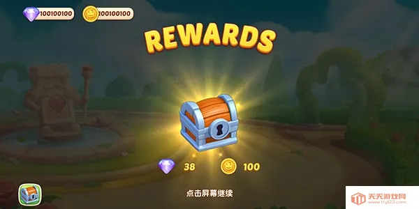 ��Թ���2026�ٷ����°汾