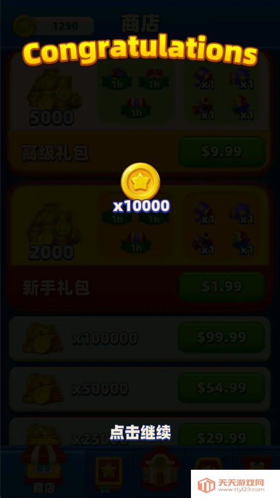 �λöȼٴ�2026���°汾