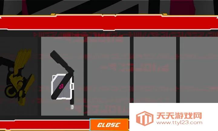 ������ʿ�������ģ����������ư�׿�ֻ���v1.7.82 ��Ѱ��ͼ2
