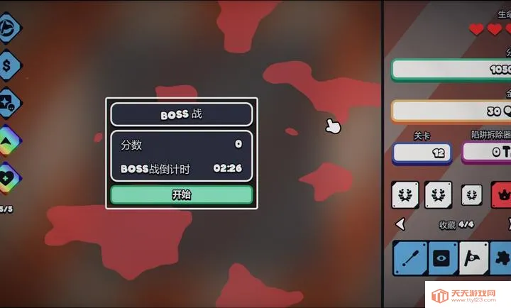 ս��ɨ�ף����Plus steam��ֲ2026���°汾v1.0.0 ��׿���ͼ3