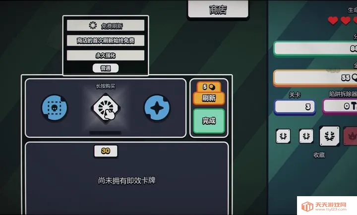 ս��ɨ�ף����Plus steam��ֲ2026���°汾v1.0.0 ��׿���ͼ0